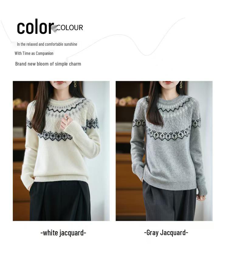Women's Off-White Wool Pullover Sweater - Autumn/Winter Fashion, Loose Fit, Versatile Knit