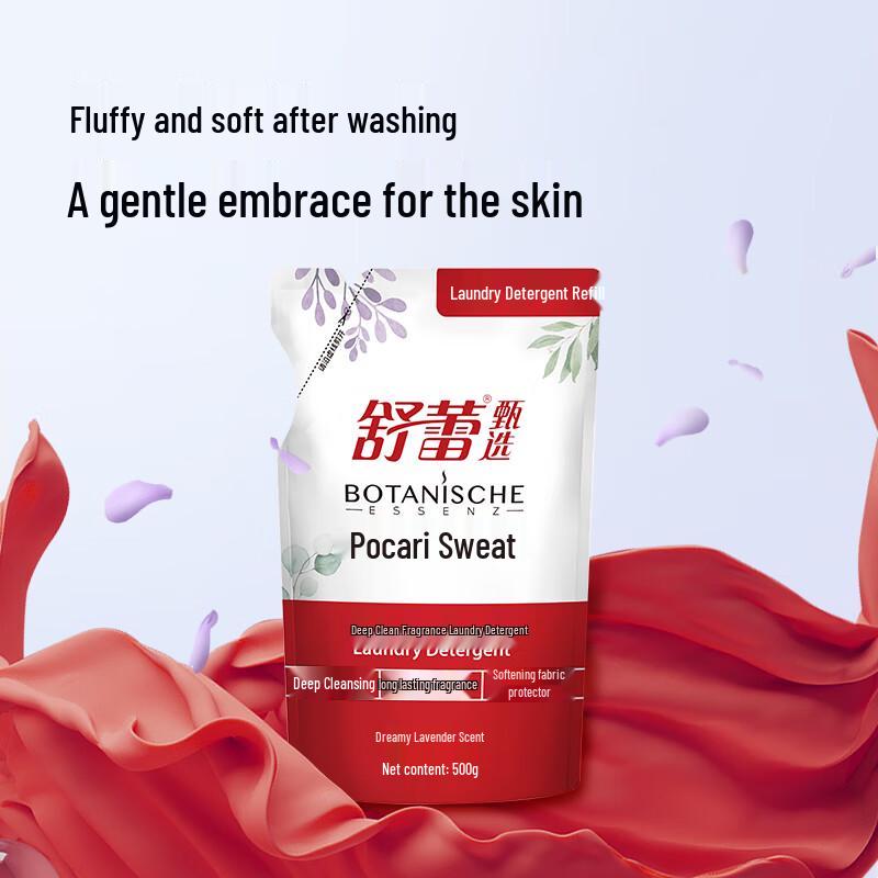 ShuLei Encounter 7-Piece Hair & Home Care Set