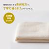 Marna Silk Towel Body Towel Body Svamp Skumnett for Body vasker også din B397 (Myk/skum) (Kan tilbake)