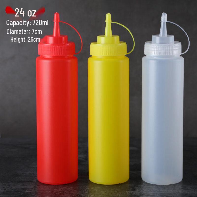 ZISIZ Squeeze Bottle