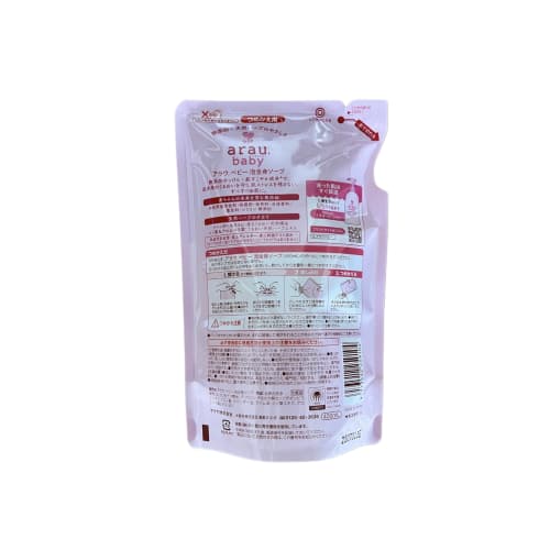 Bulk Purchase: Arau Baby Foaming Body Soap, Normal Skin, Refills, 400ml, Set of 3, Additive-Free, Natural Herbal Formula, Bonus Included