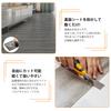 CELAVY Floor Simply Place Wood Grain No Adhesive Pack of Approximately 1 Tatami Mat Thick Flooring Easy Scratch Perfect for Rental and Shoes Beginner