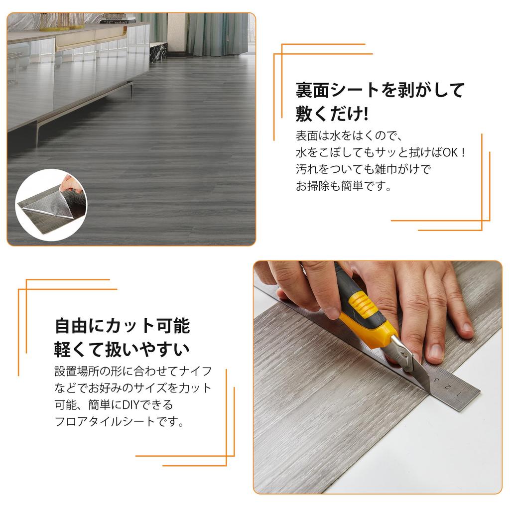 CELAVY Floor Simply Place Wood Grain No Adhesive Pack of Approximately 1 Tatami Mat Thick Flooring Easy Scratch Perfect for Rental and Shoes Beginner