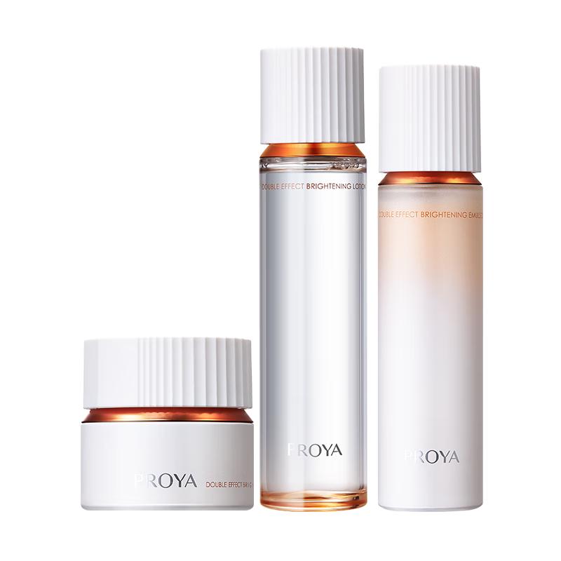 

Proya Double Anti-aging Brightening Skincare Set