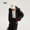 Eral Retro Sporty Duck Down Jacket
