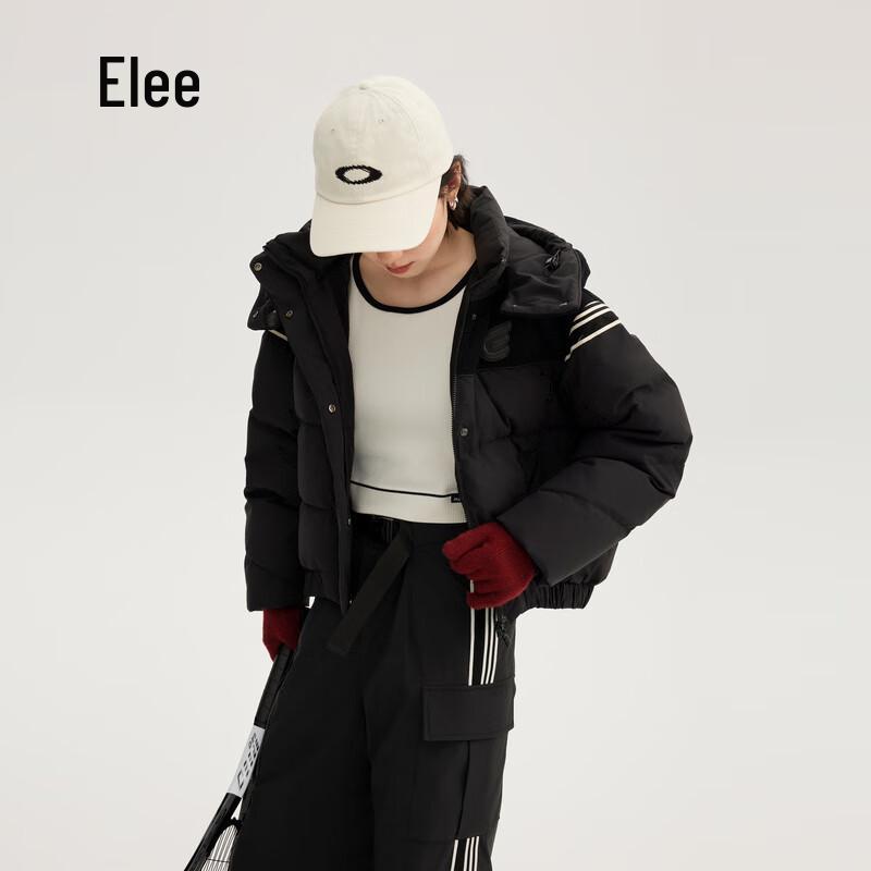 Eral Retro Sporty Duck Down Jacket