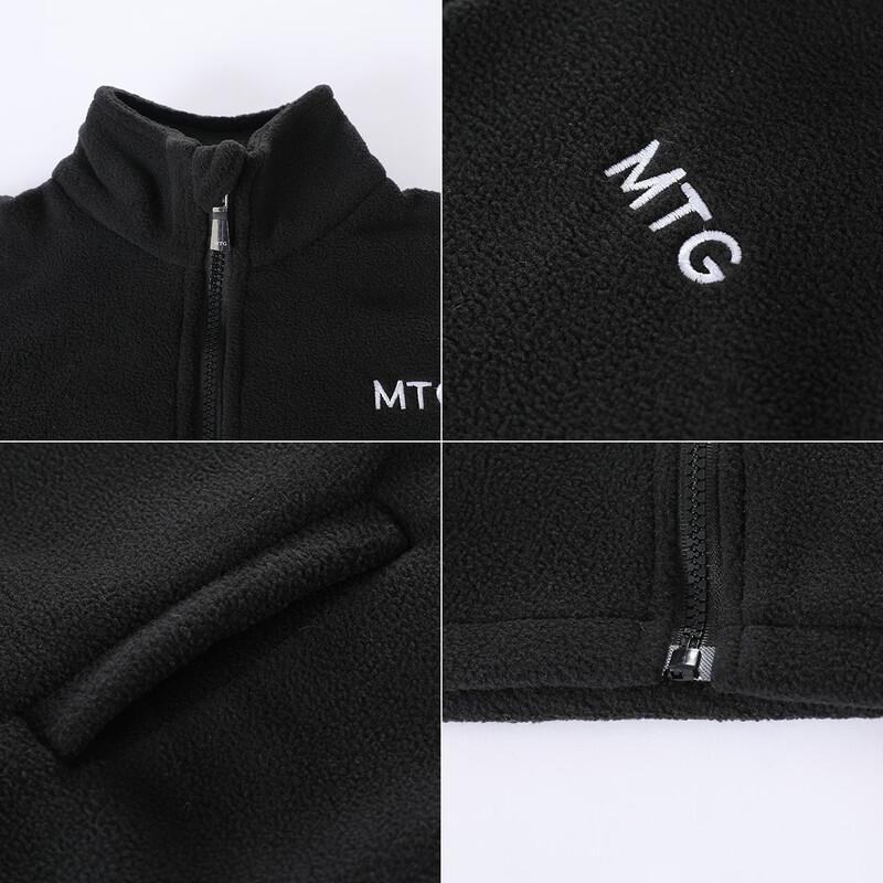 Montagut Kids Waterproof Breathable Hooded Jacket