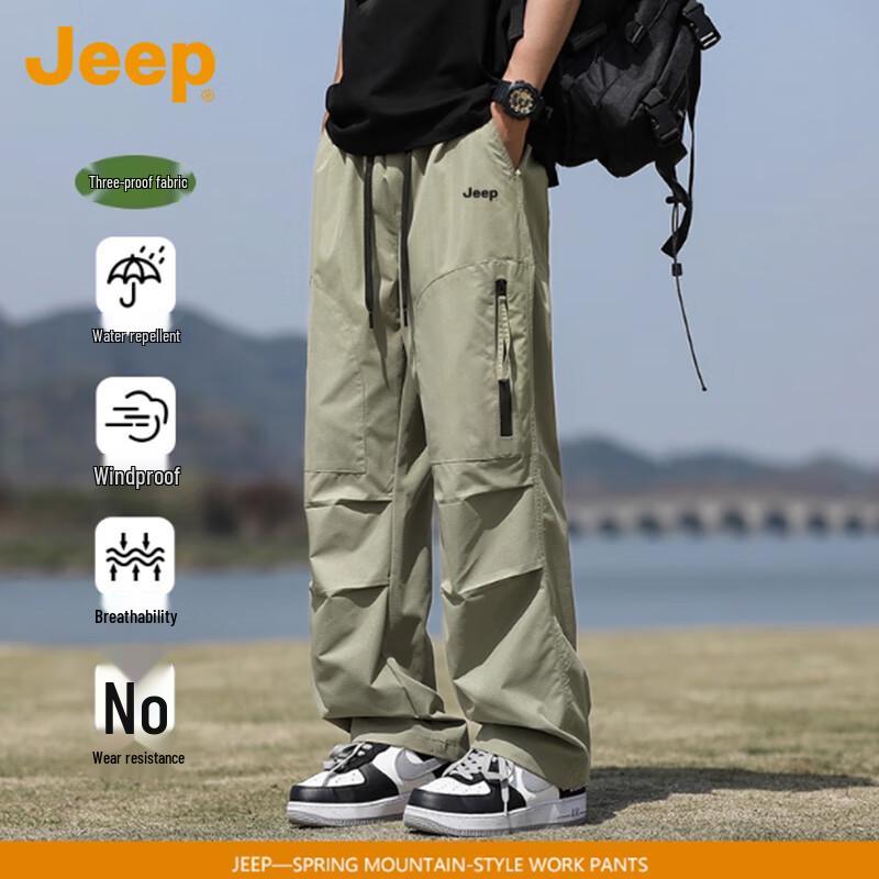 JEEP Men's Quick-Dry Water-Resistant Cargo Pants