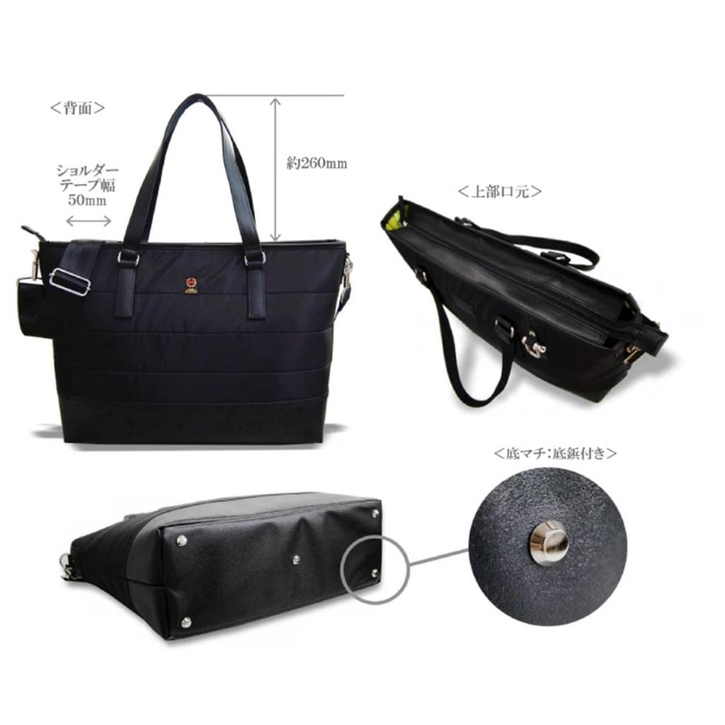 Morino Canvas Bag Tote Bag Double Antibacterial Bag Antibacterial Deodorizing Made In Japan MADE IN JAPAN Canvas Canvas SF-0621