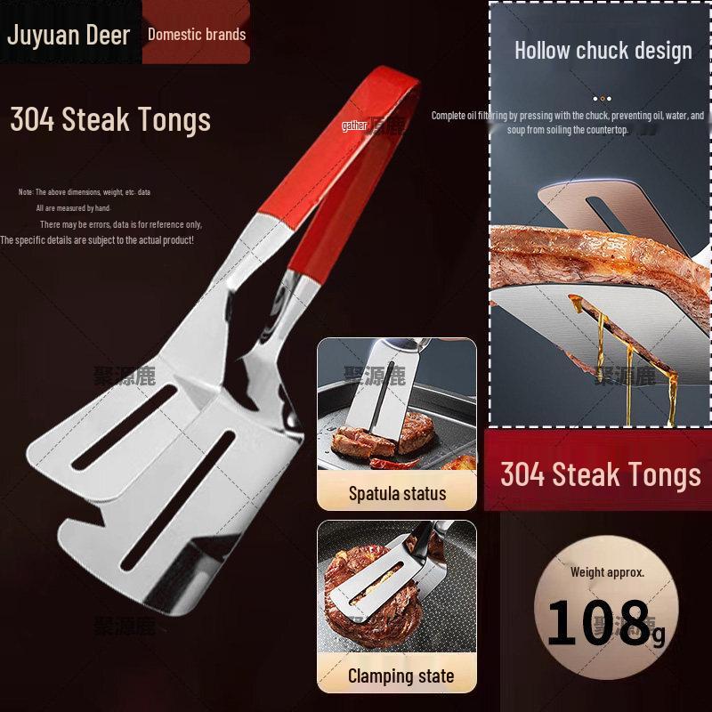 Qiwai 316 Stainless Steel Meat Tenderizer