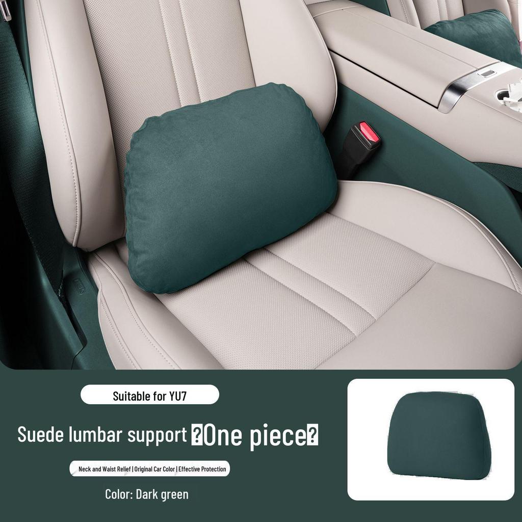 Xiaomi YU7 Suede Lumbar & Neck Support Pillow - Car Interior Cushion Accessory