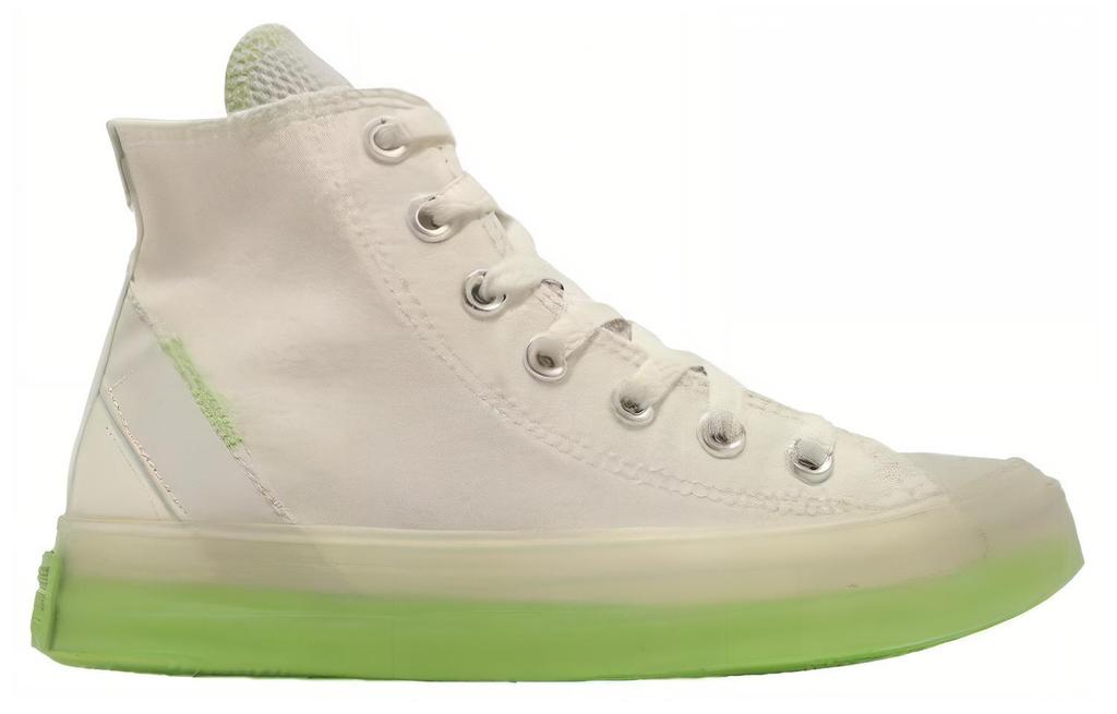 Converse Chuck Taylor All Star CX High 'Beige Green'