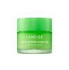 Laneige Lip Sleeping Mask 20g – Moisturizing Overnight Lip Balm in 11 Flavors