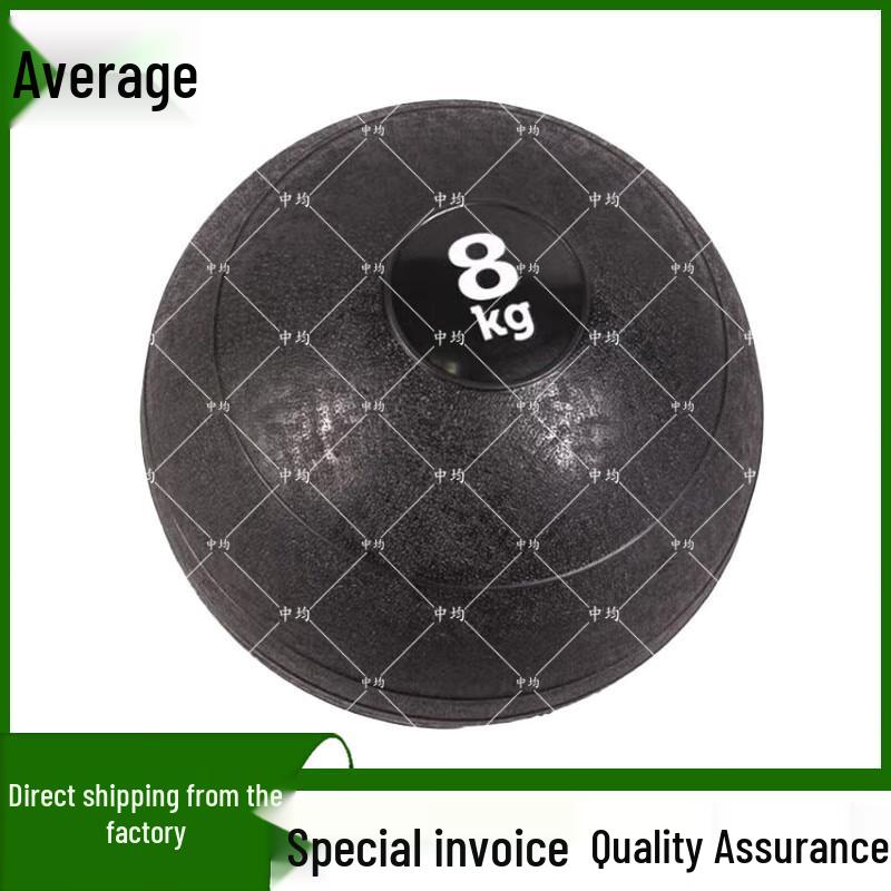 Heavy-Duty Sand-Filled Medicine Ball