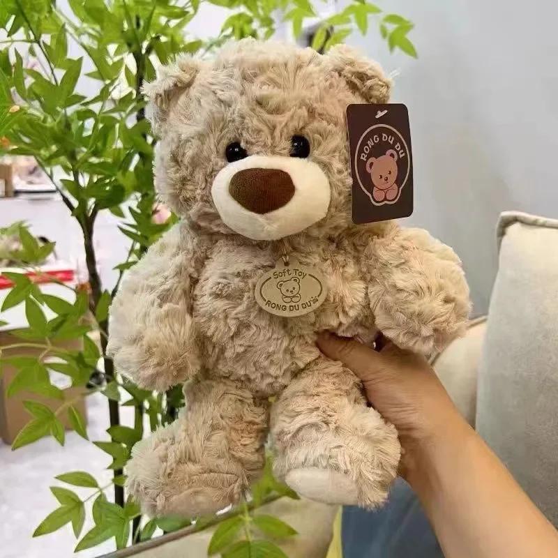 25CM süße bunte Fliege Bär Puppe Plüsch Spielzeug Umarmung Bär Puppe Kinder Geburtstagsgeschenk Kissen Teddybär Home Wohnzimmer Zimmer Schlafzimmer