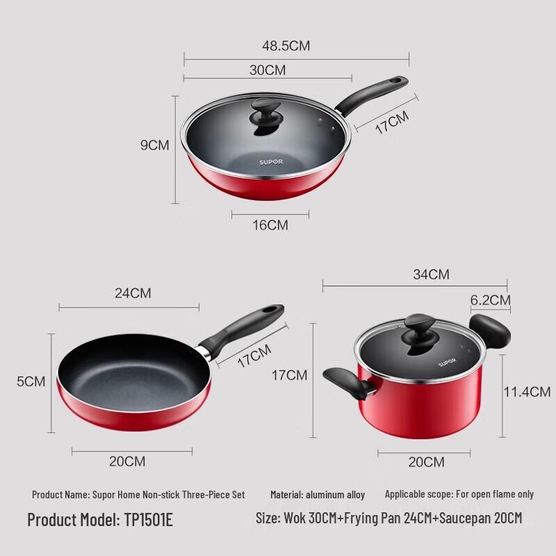 SUPOR Non-stick Cookware Set