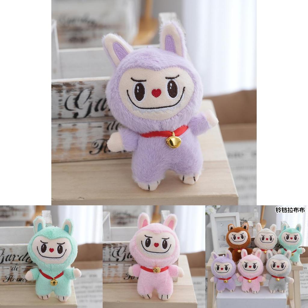 Adorable Cute Plush Rabbit Keychain Doll With Soft Pp Cotton Filling In Multiple Colors