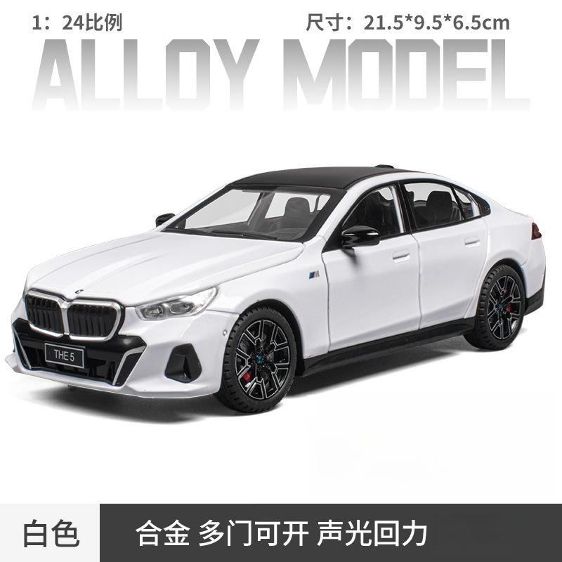 1:24 530Li The 5 Luxury Sedan Alloy Diecast Car Model Sound & Light Children's Toys Birthday Gifts For Little Boy