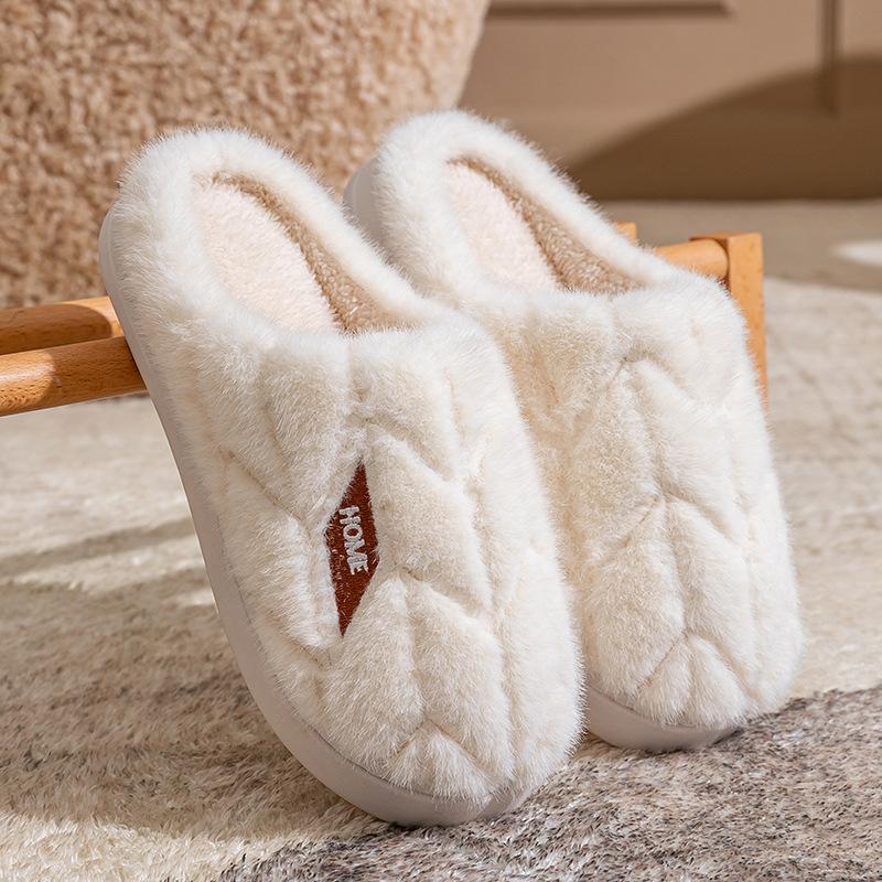 Stepping On Shit Cotton Slippers Autumn and Winter Wear 2025 Autumn and Winter New Thick-bottomed Warm and Non-slip Plush Mop