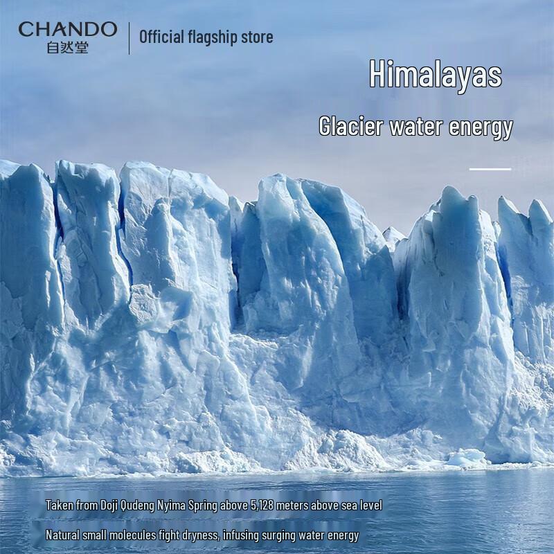 Chando Men's Himalayan Glacier Hydrating Toner