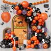 Halloween Balloon Garland Set: Orange Black Eyeball Latex Balloons, Ghost Decorations & Children's Photography Props