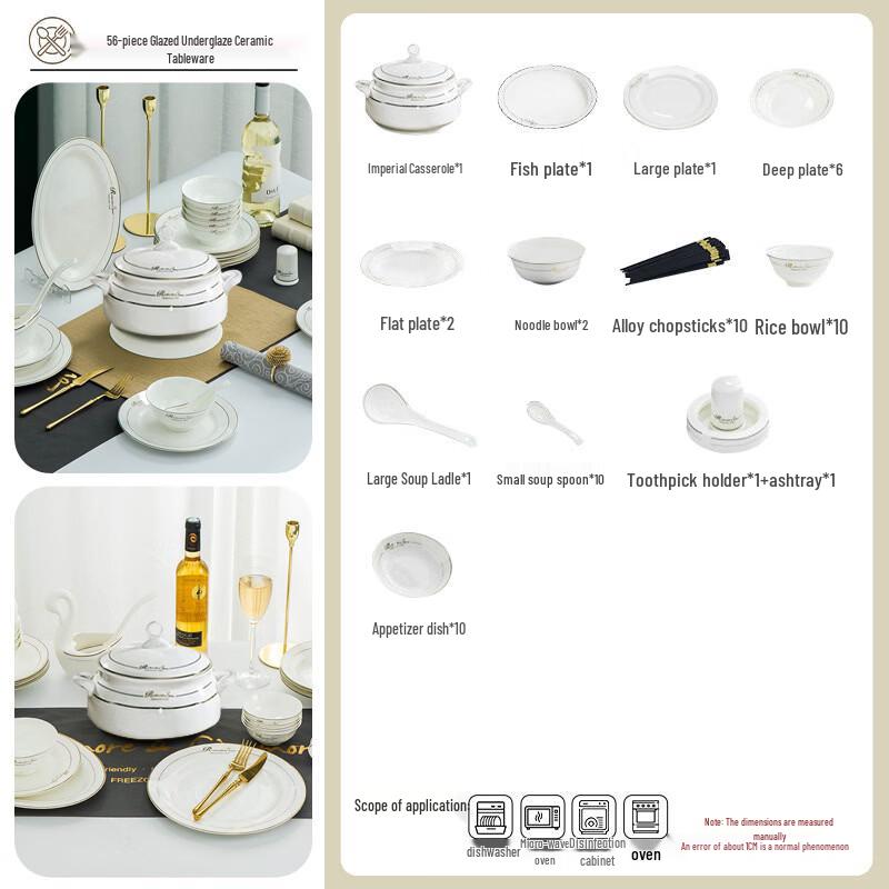 

Luxury Jingdezhen Bone China Dinnerware Set - Gold English Design