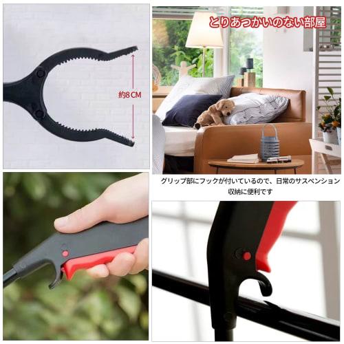 Nalaina Magic Reacher, 29cm Long, Versatile Long Hand for Arm Support, Suitable for Pregnant Women, Children, and the Elderly, Lightweight and Clean,