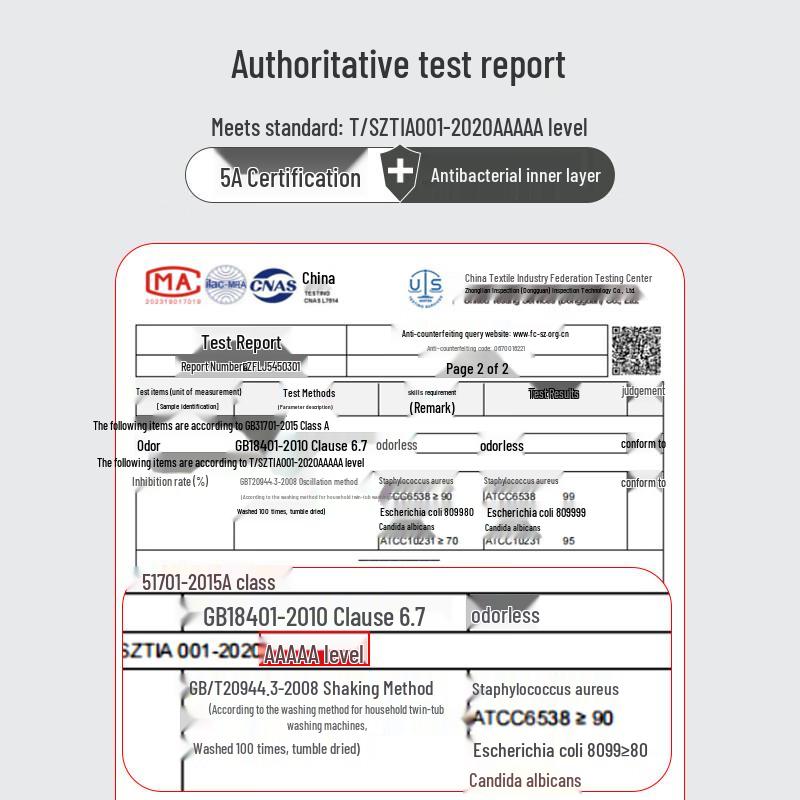 SUNCISCO Teen Boys' Antibacterial Boxer Briefs