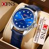 Oufanni Unisex Luminous Quartz Watch with Sunburst Dial and Waterproof Leather-Steel Band.