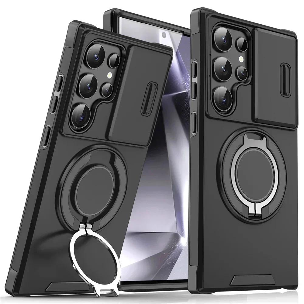 Armor Magnetic Bracket Case for Samsung S24 S23 S21 S22 Ultra Plus S20FE S23FE S24FE Slide Camera Protection Shockproof Cover