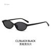 Sexy Small Oval Sunglasses Women Retro Cat Eye Brown Sun Spectacles For Female Trendy Narrow Frames Round Shape Eye Spectacles gafas de sol