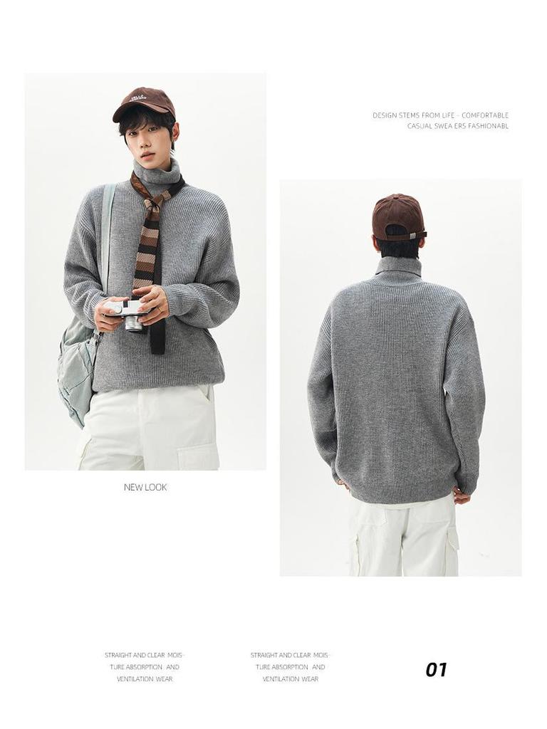 Retro Chunky Knit High Neck Sweater - Cozy Autumn/Winter Loose Fit
