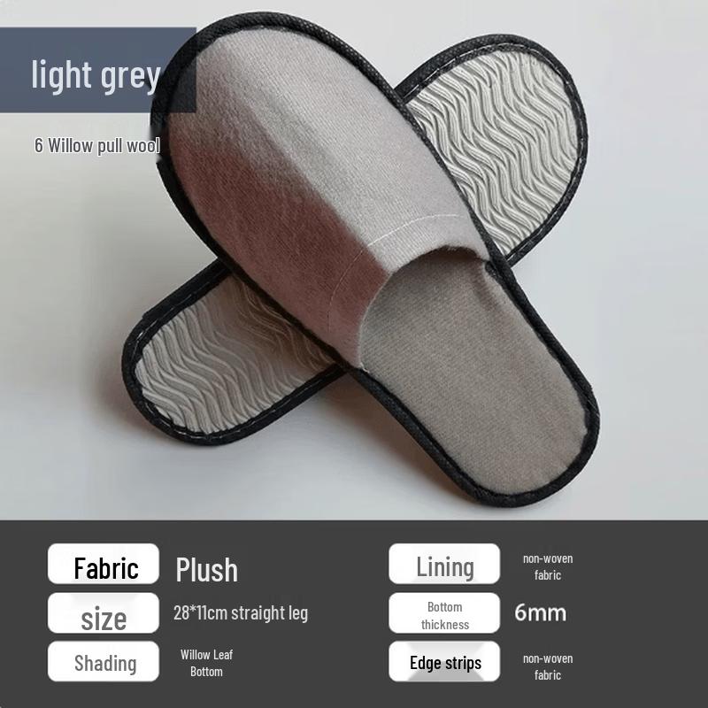 GUAIKEAI Disposable Slippers 6 мм/противоскользящий/размер 43