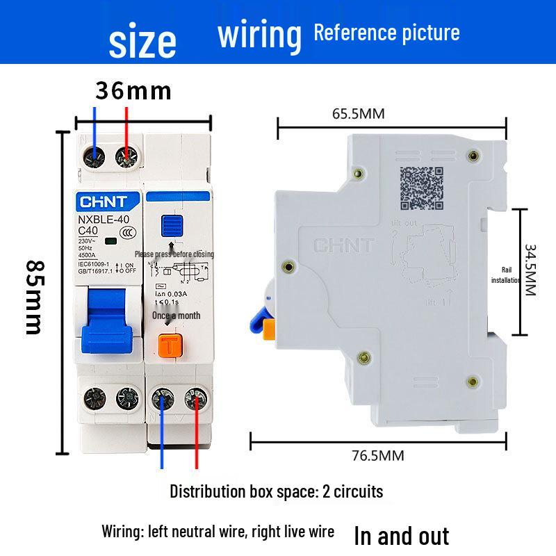 Chint 1P+N Miniature Circuit Breaker with 220V RCD Leakage Protection