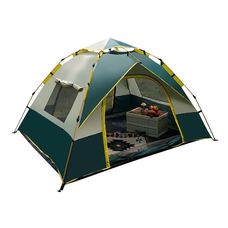 OEING Pop-up Outdoor Camping Tent 2x2x1.35m (2-4 Person)