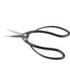 Black Garden Root Shears Butterfly Handle Branch Scissors Professional Plant Trimming Shears