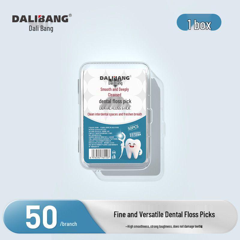 

Portable Dental Floss Picks in Customized Case - Individually Packaged for Adults and Families