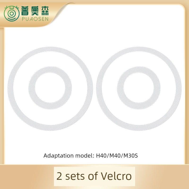 Suitable for Xiaomi MiJia H40 Sweep Mop Robot Accessories Dust Collection Bag Wipe Mop Edge Rolling Brush Filter Screen Cleaning Solution