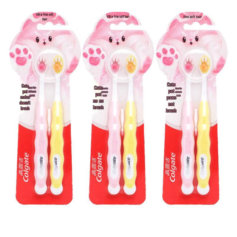 Colgate Kids Cute Pet Paw Toothbrush