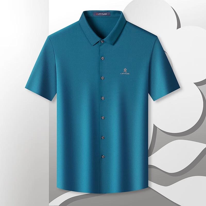 MONTAGUT Men s Seamless Breathable Cool-Touch Short Sleeve Shirt 54