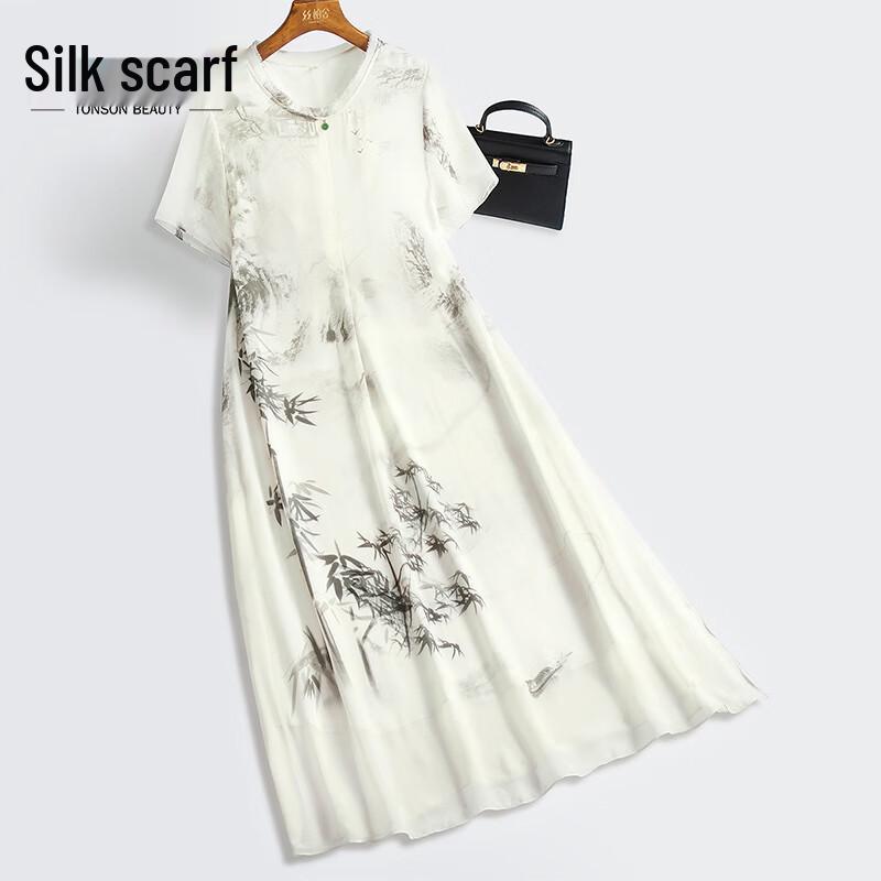 Women s Chinese Style Ink Wash Print A-Line Midi Dress S
