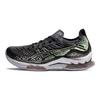 Asics Kinsei Blast Černofialové Dámské Běžecké Boty Iluminační Žlutá 1012B068-001