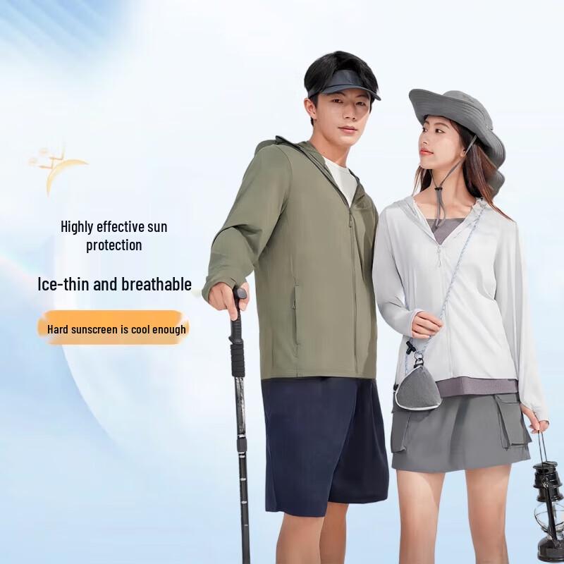 

Женская ледяная куртка EILEI для защиты от солнца для улицы E703 4XL