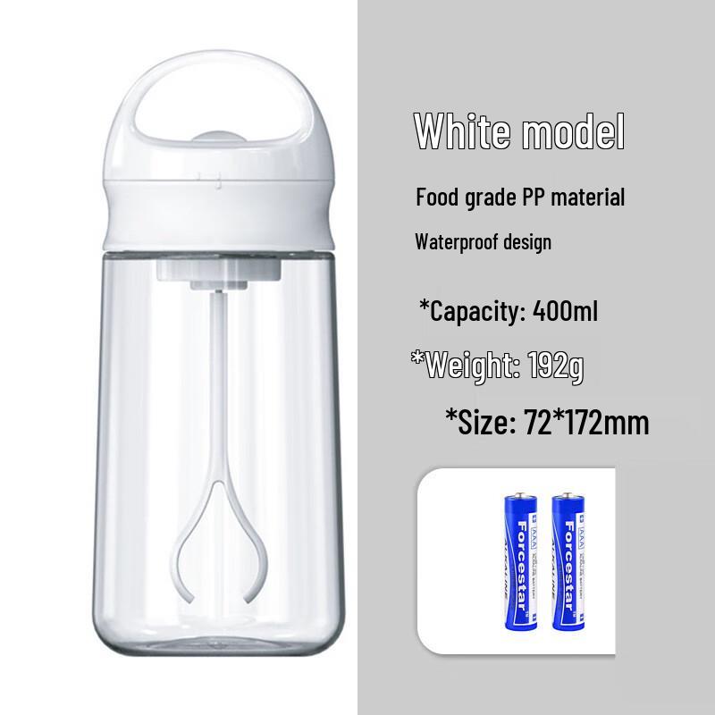 

Zhi Shi Automatic Electric Protein Shaker Bottle