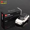 Burago 1:64 VOYAH Courage SUV Legierung Auto Modell Diecast Metall Neue Energie Fahrzeuge Auto Modell Hohe Simulation Sammlung Kinder Geschenke