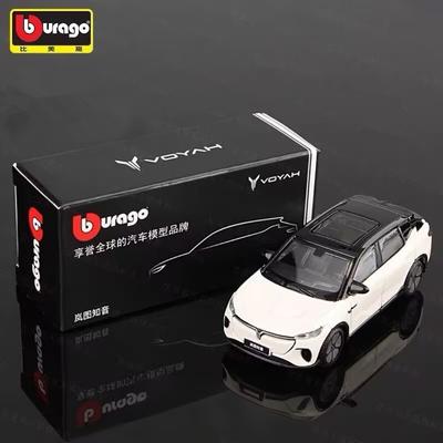 Burago 1:64 VOYAH Courage SUV Legierung Auto Modell Diecast Metall Neue Energie Fahrzeuge Auto Modell Hohe Simulation Sammlung Kinder Geschenke