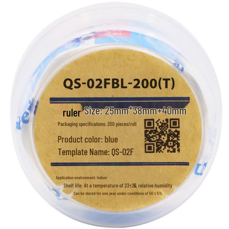 Wewin QS-02FBL-200 Label Printing Paper