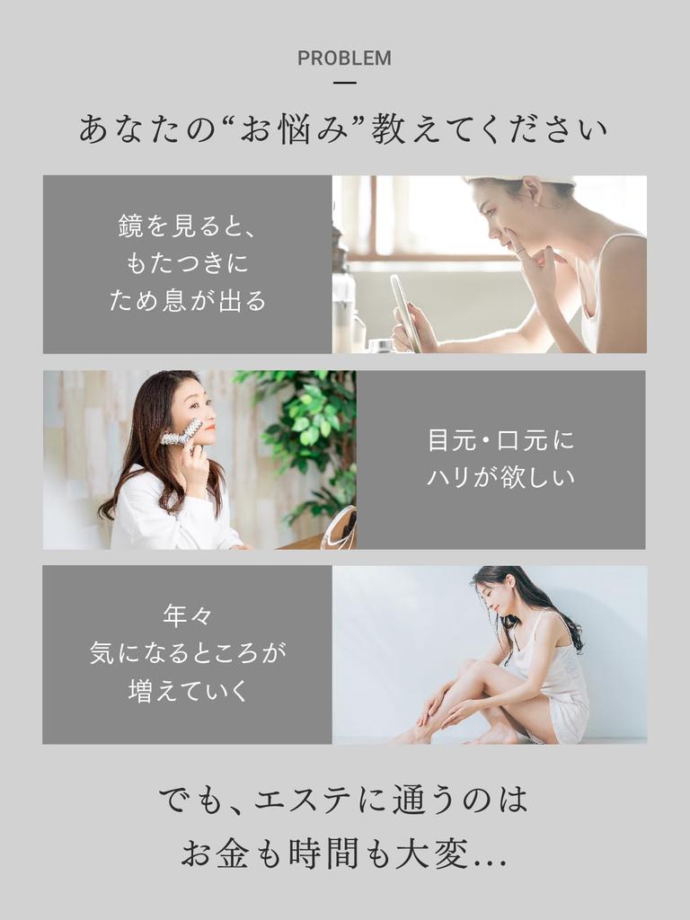 Best Overall MYTREX PROVE Facial Beauty Device with Electric Popular Total Lift EMS Eye Gift Prove Eye Attachment Attachment [My Winner!] Brush,