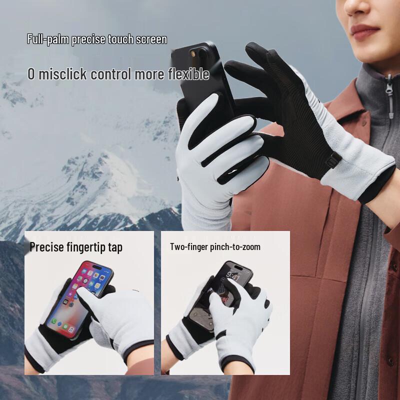 Beneunder Velvet-Feel Warm Gloves PM360