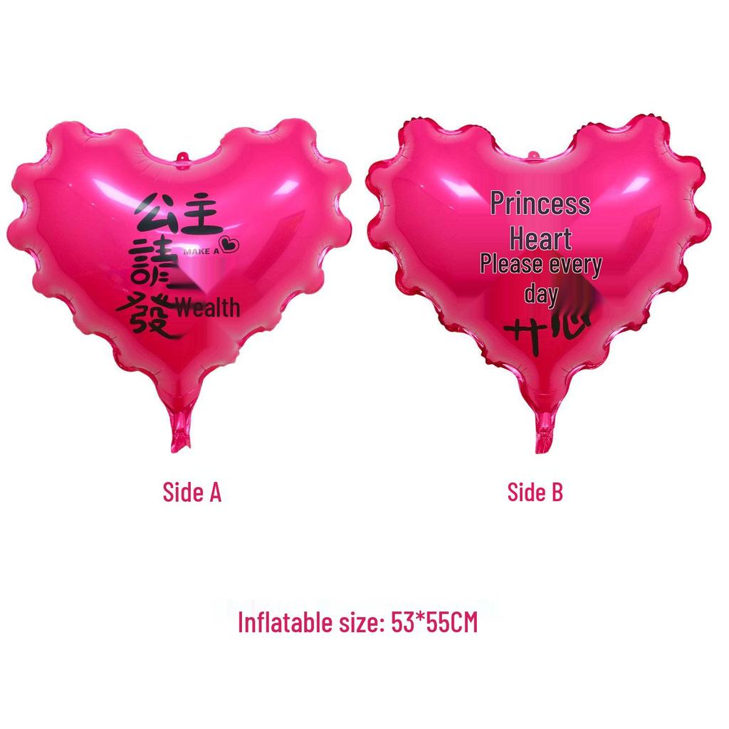 Qixi Valentine's Day 18" Heart Shaped Foil Balloon for Proposals and Decorations